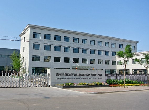Company Profile